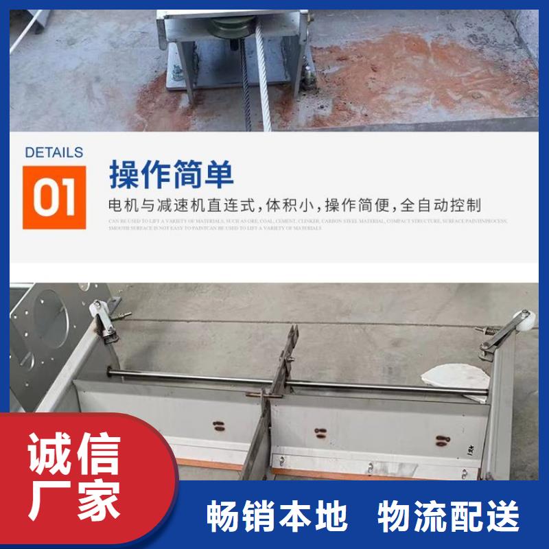 刮板式清粪机性价比高