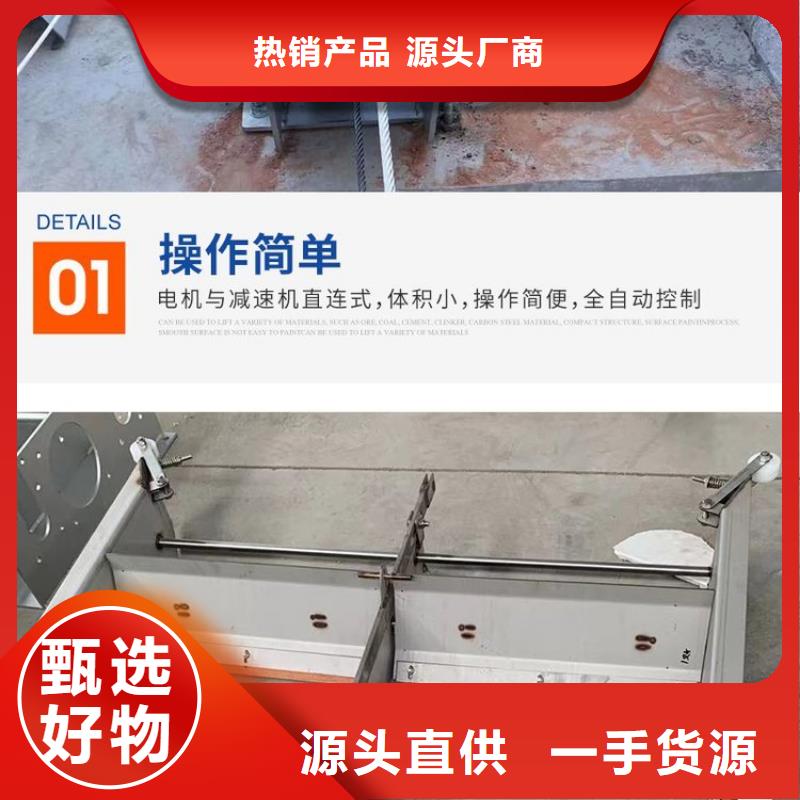 刮板式刮粪机诚信企业