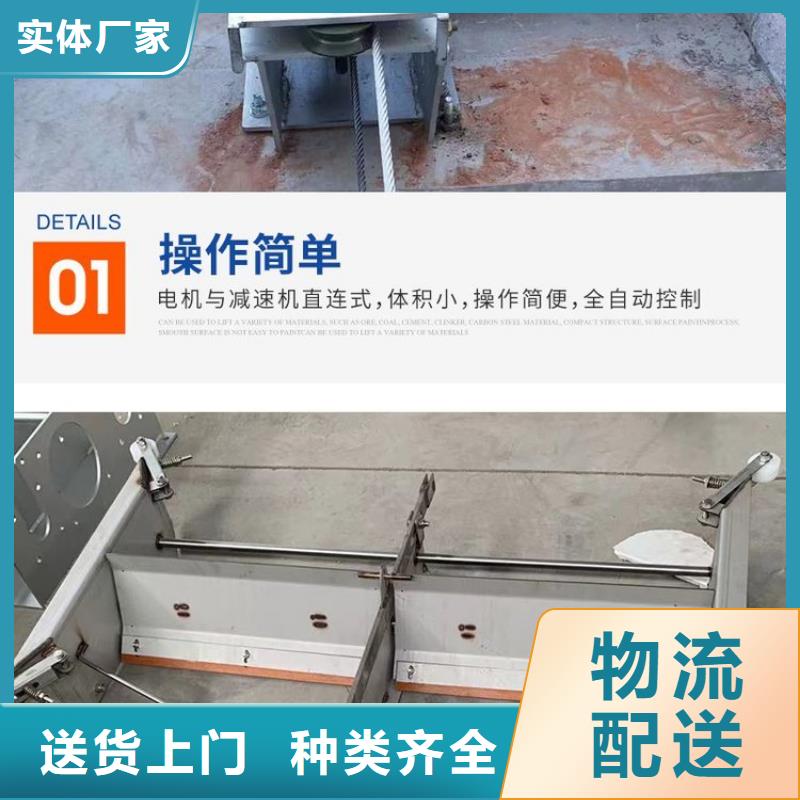 清粪机设备价格品质保障