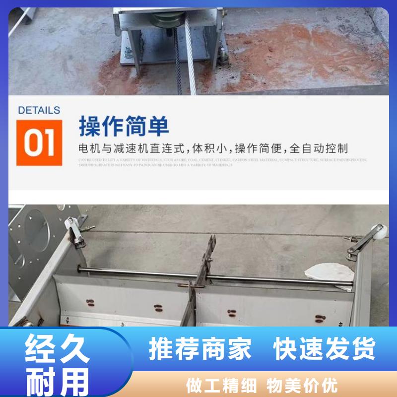 刮粪机养殖场专用施工