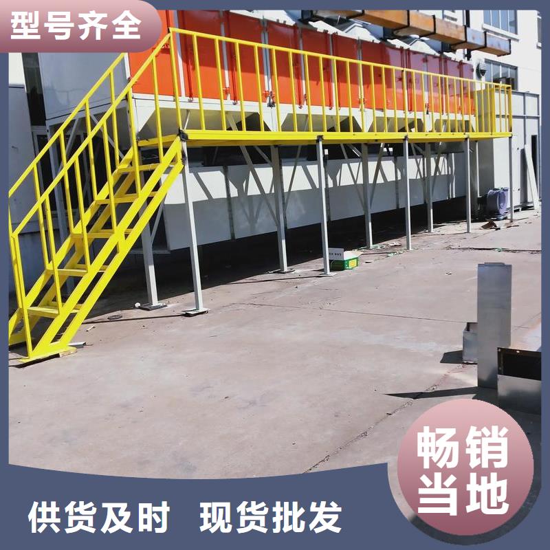 催化燃烧设备点检表承接