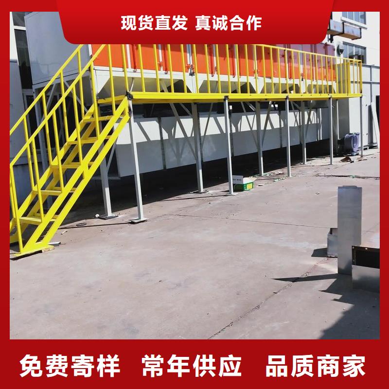 燃烧催化VOCs废气治理价格优