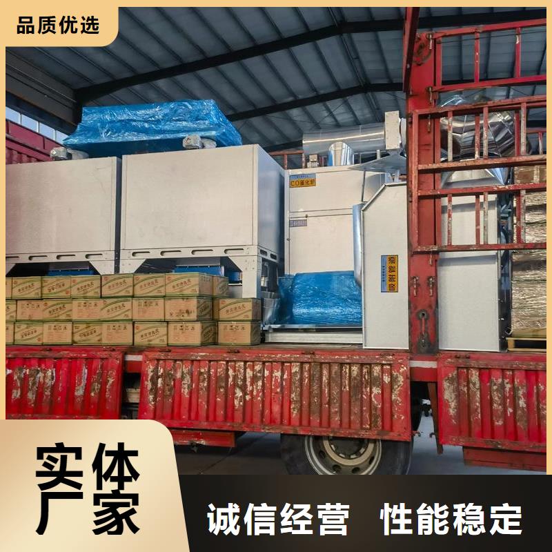 催化燃烧设备点检表承接