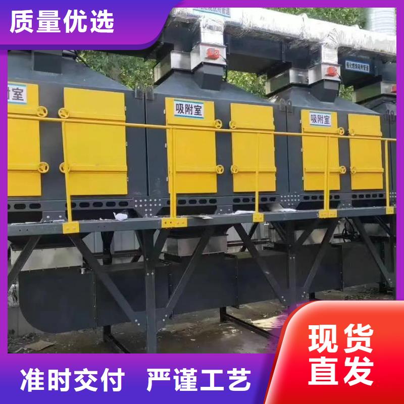 催化燃烧设备催化剂无中间商