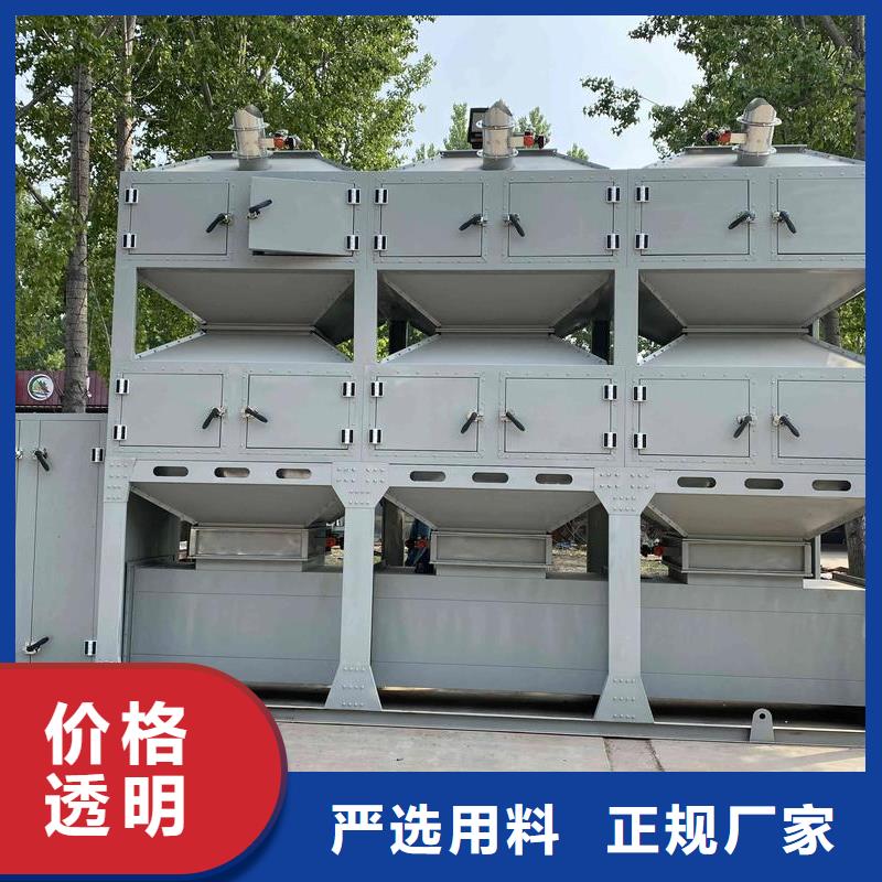 催化燃烧设备催化剂无中间商