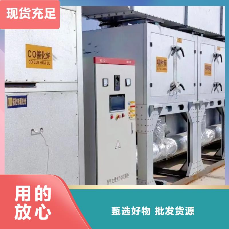 催化燃烧设备催化剂无中间商