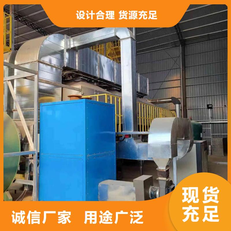 催化燃烧设备催化剂无中间商