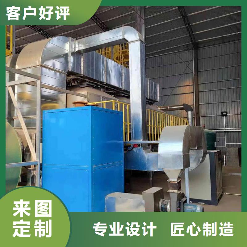 有机废气催化燃烧欢迎来电