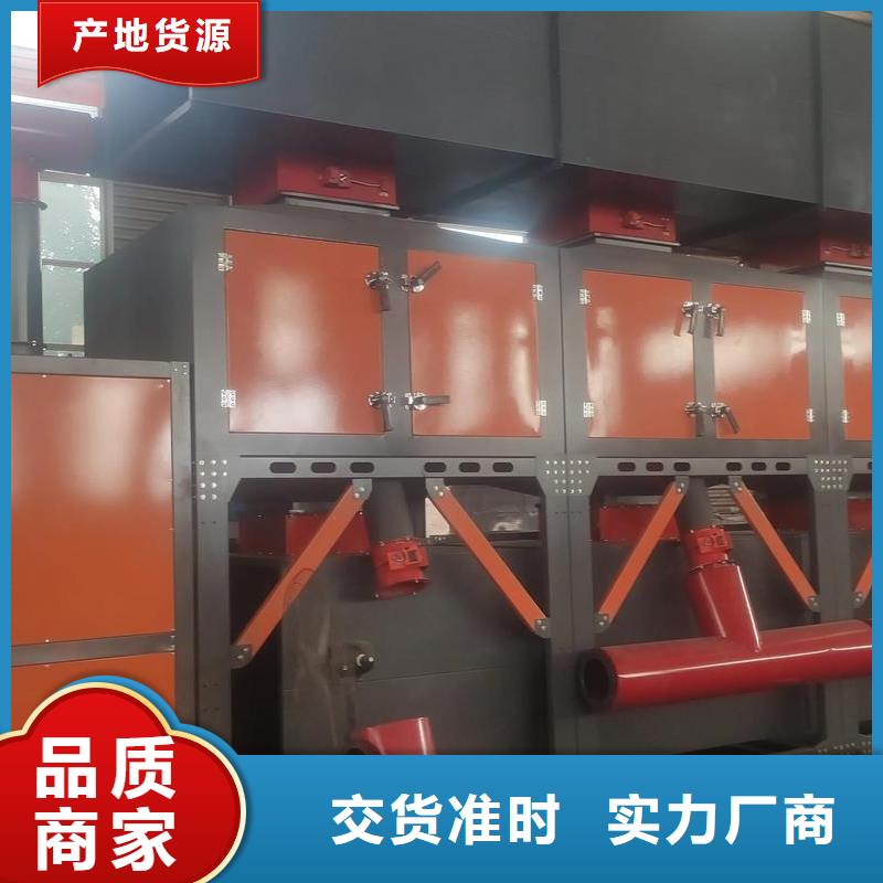 催化燃烧设备催化剂无中间商