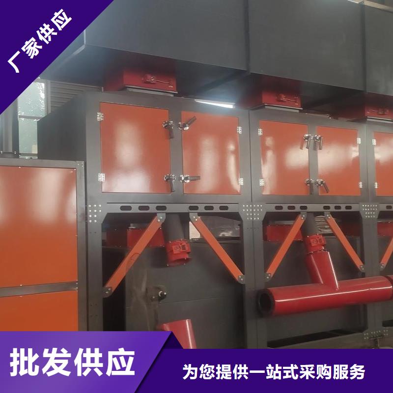 有机废气催化燃烧欢迎来电