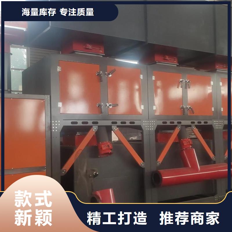 有机废气催化燃烧欢迎来电