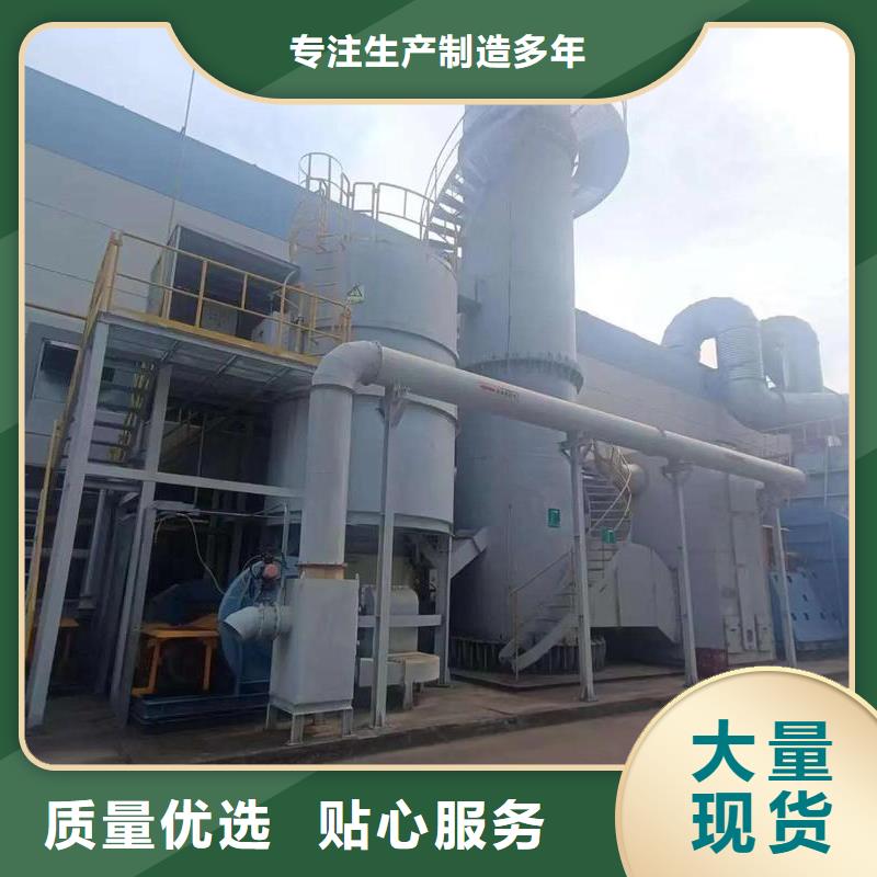 有机废气催化燃烧欢迎来电