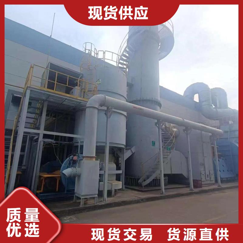 催化燃烧设备点检表承接