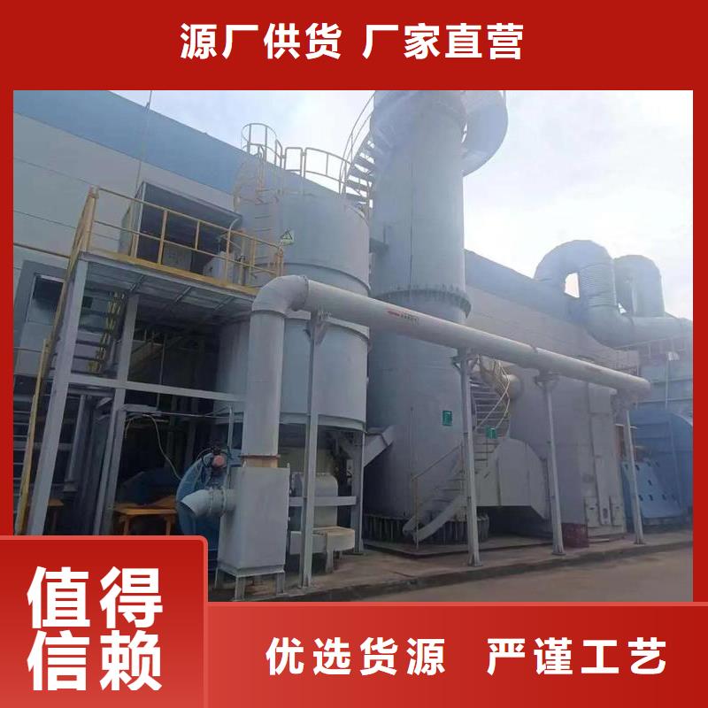 催化燃烧设备催化剂无中间商