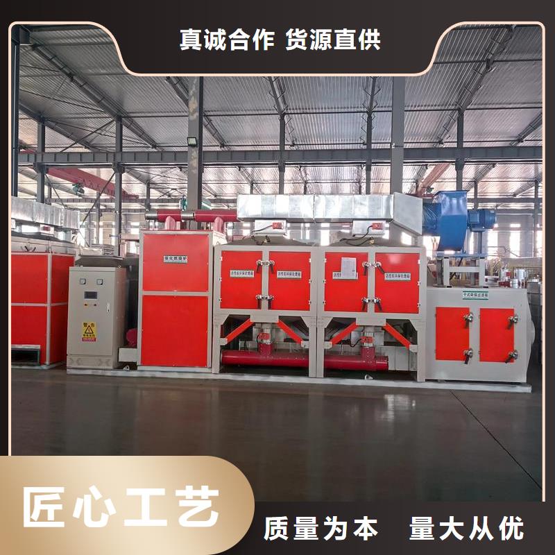 有机废气催化燃烧欢迎来电