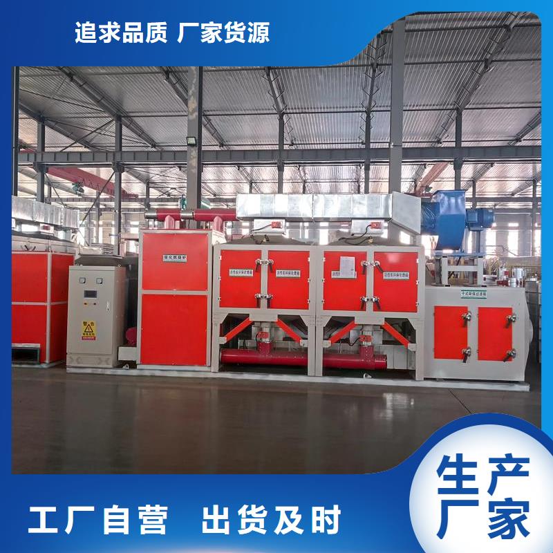 燃烧催化VOCs废气治理现货充足