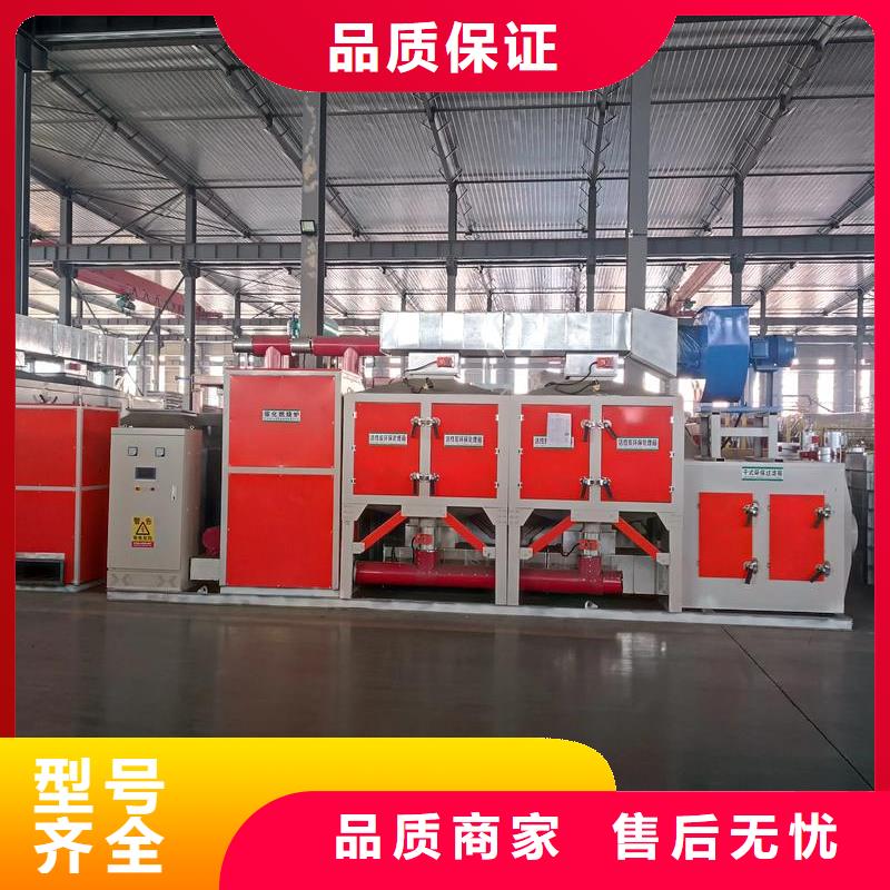 燃烧催化VOCs废气治理价格优