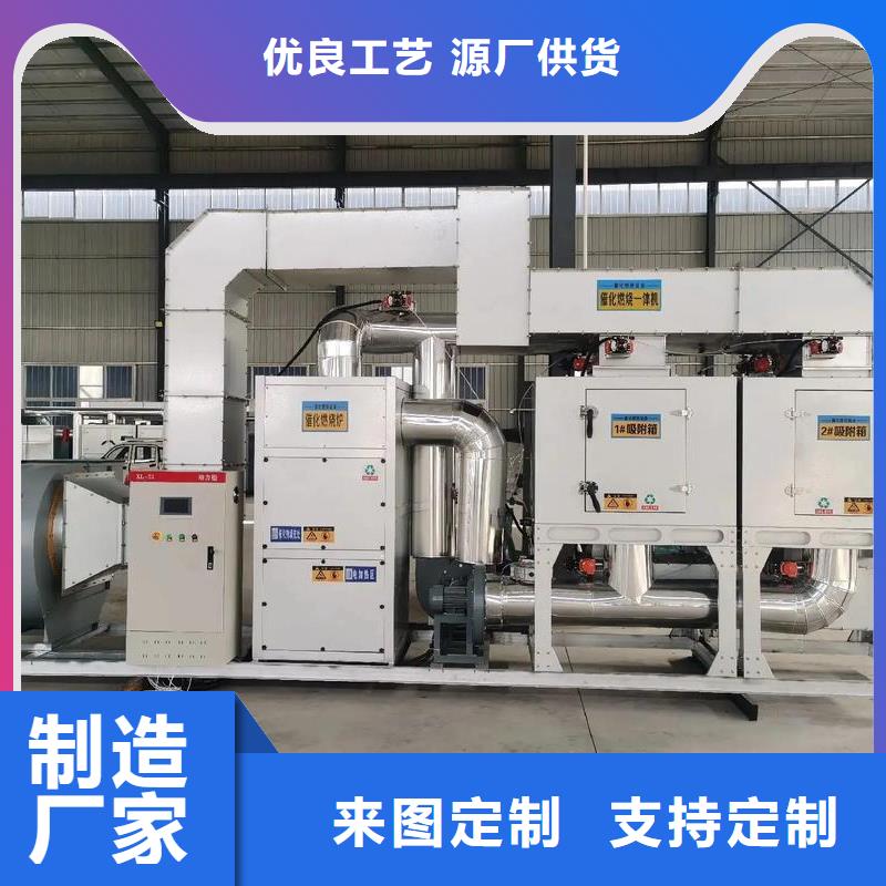 催化燃烧设备催化剂无中间商