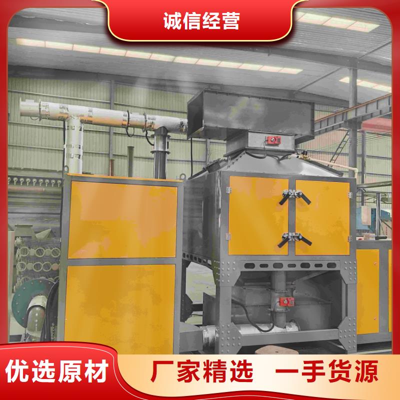 催化燃烧设备点检表承接