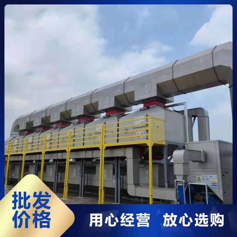 催化燃烧设备催化剂无中间商