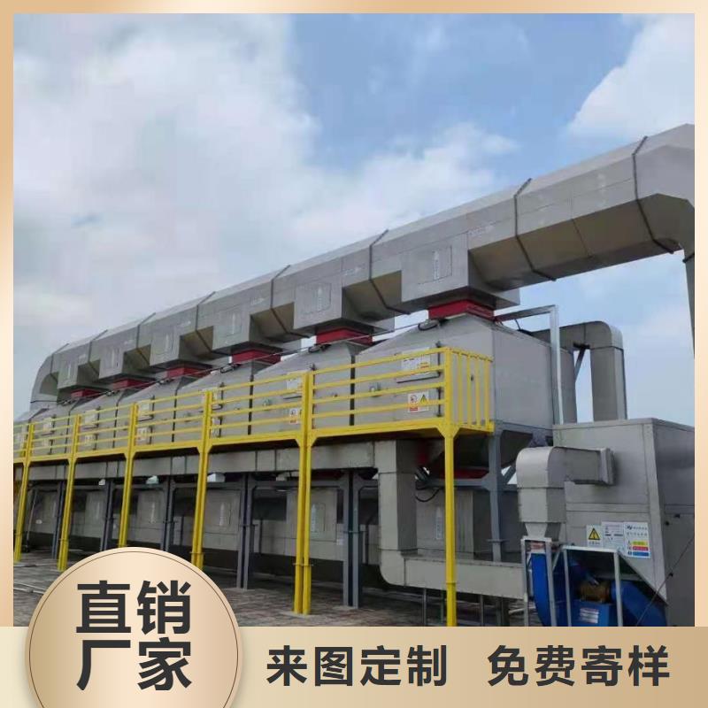 催化燃烧设备催化剂无中间商