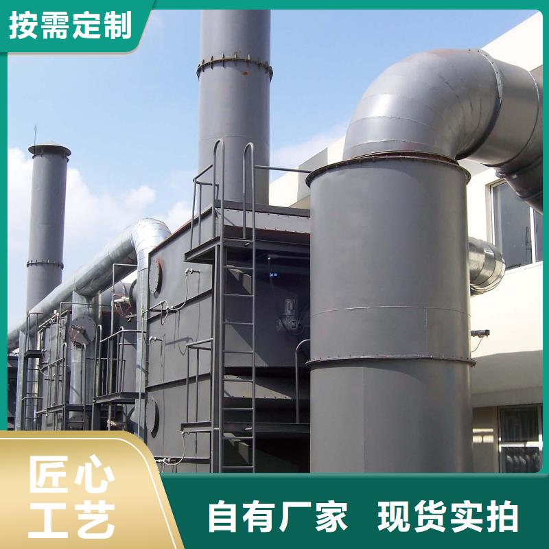 催化燃烧设备催化剂无中间商