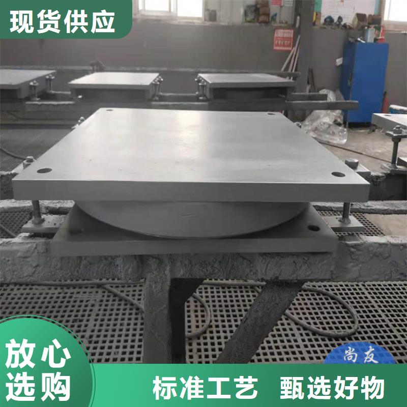 盆式橡胶支座桥梁橡胶支座本地配送