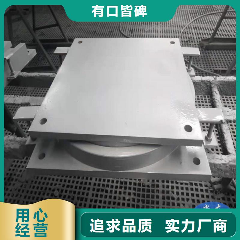 盆式橡胶支座桥梁橡胶支座本地配送