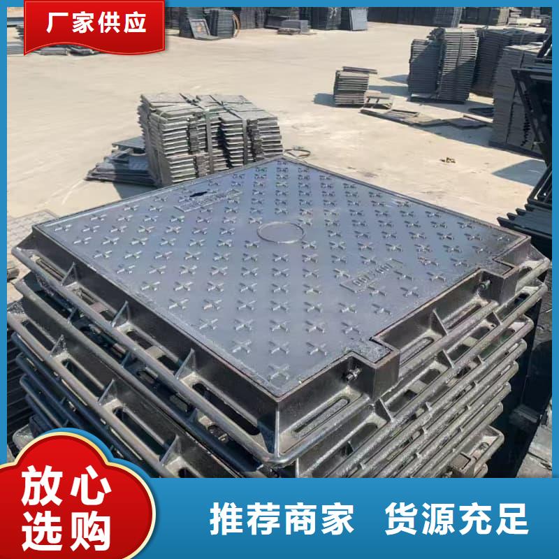 球墨铸铁井盖六防球墨铸铁井盖现货直发