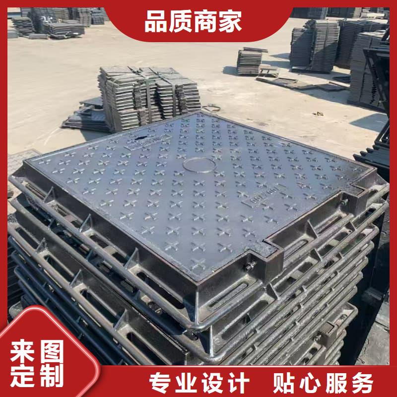 球墨铸铁井盖电力管道井盖24小时下单发货