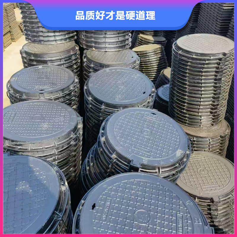 球墨铸铁井盖_铸铁隐形井盖品质做服务