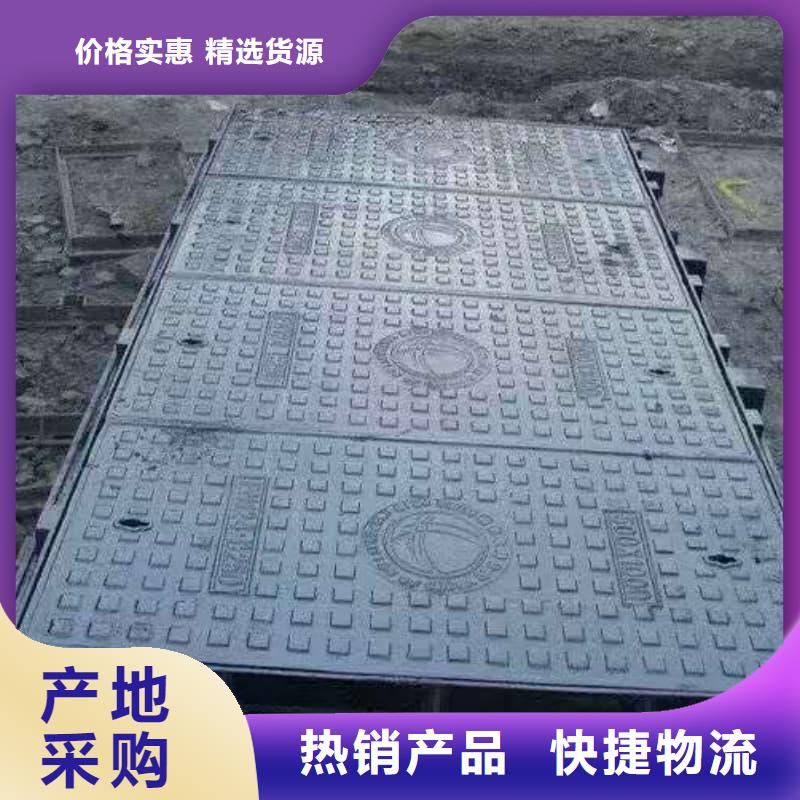 球墨铸铁井盖装饰井盖值得买