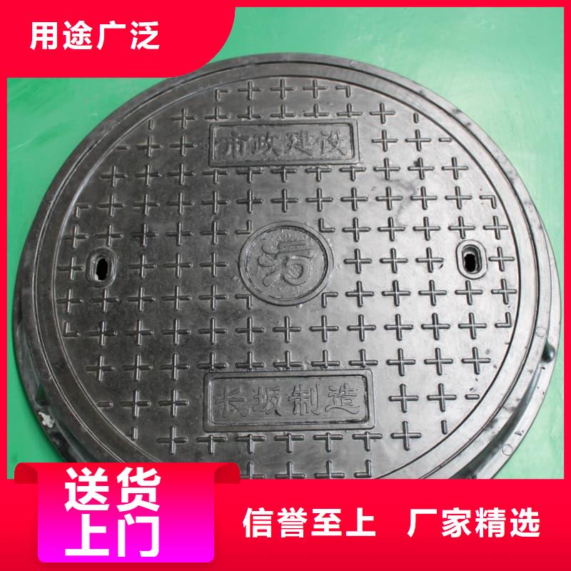 球墨铸铁井盖铸铁隐形井盖分类和特点