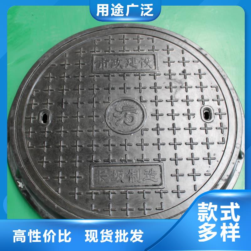球墨铸铁井盖防沉降球墨铸铁井盖质量无忧