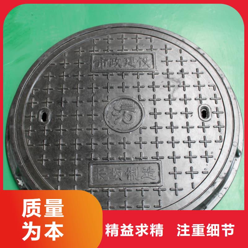 球墨铸铁井盖-一体式铸铁井盖老客户钟爱