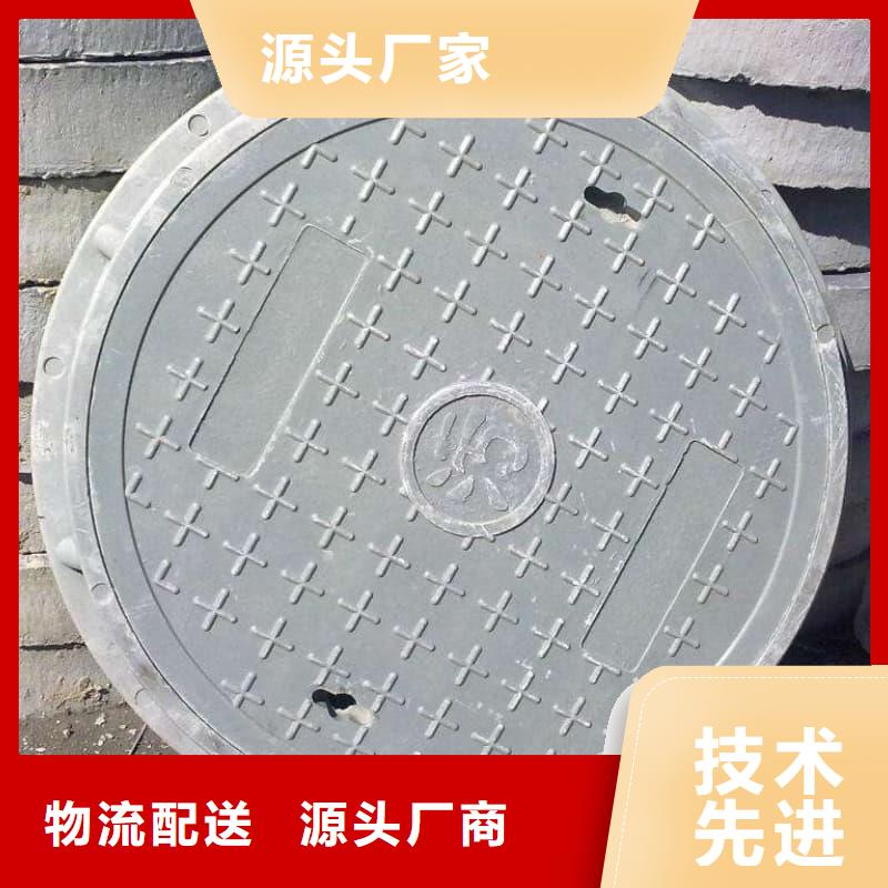 球墨铸铁井盖-装饰井盖规格齐全实力厂家
