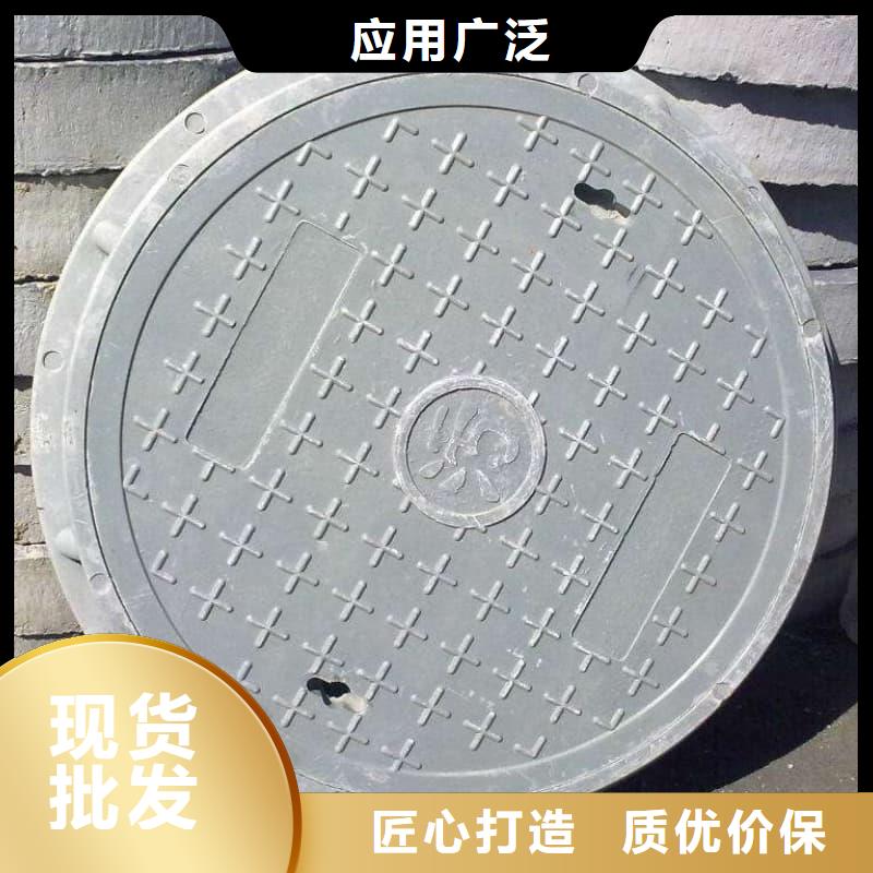 球墨铸铁井盖铸铁隐形井盖分类和特点