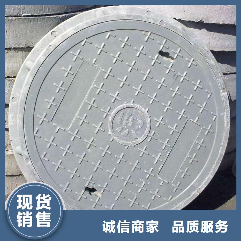 球墨铸铁井盖-一体式铸铁井盖老客户钟爱