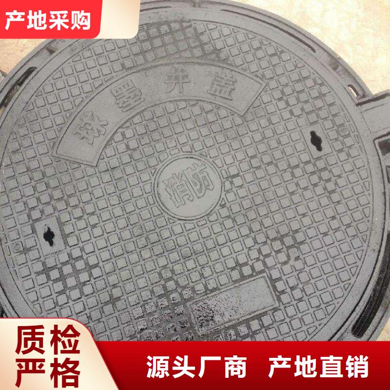 球墨铸铁井盖电力管道井盖售后服务完善