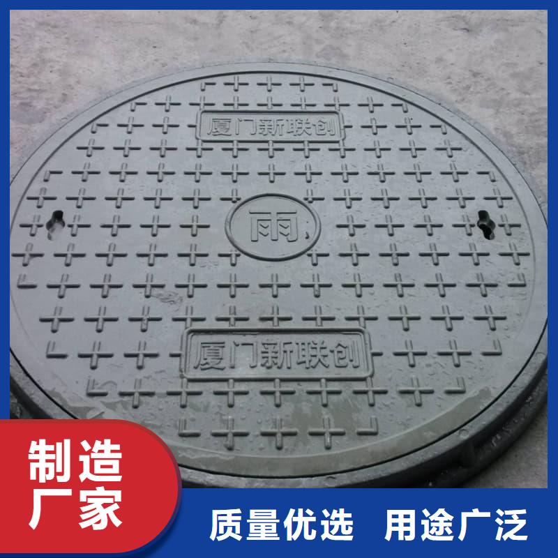 球墨铸铁井盖防沉降球墨铸铁井盖质量无忧