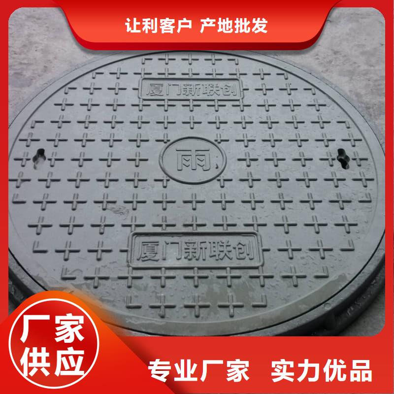 球墨铸铁井盖铸铁隐形井盖分类和特点
