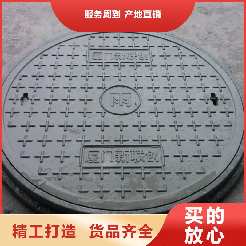 球墨铸铁井盖,草坪球铁井盖颜色尺寸款式定制