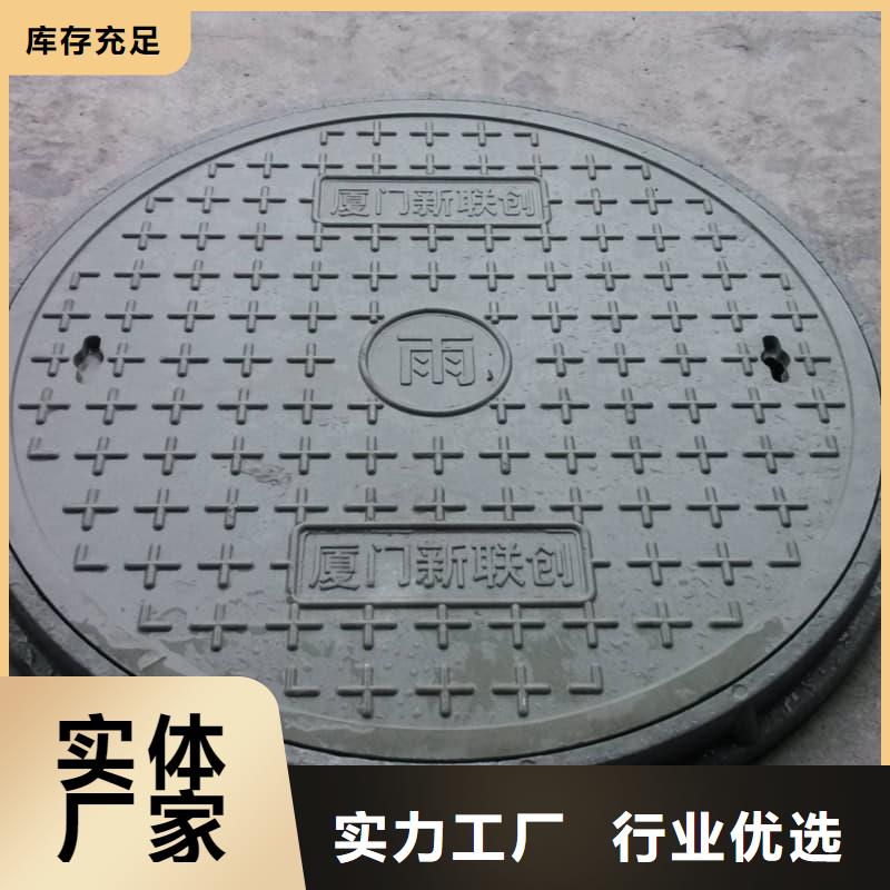 球墨铸铁井盖电力管道井盖售后服务完善