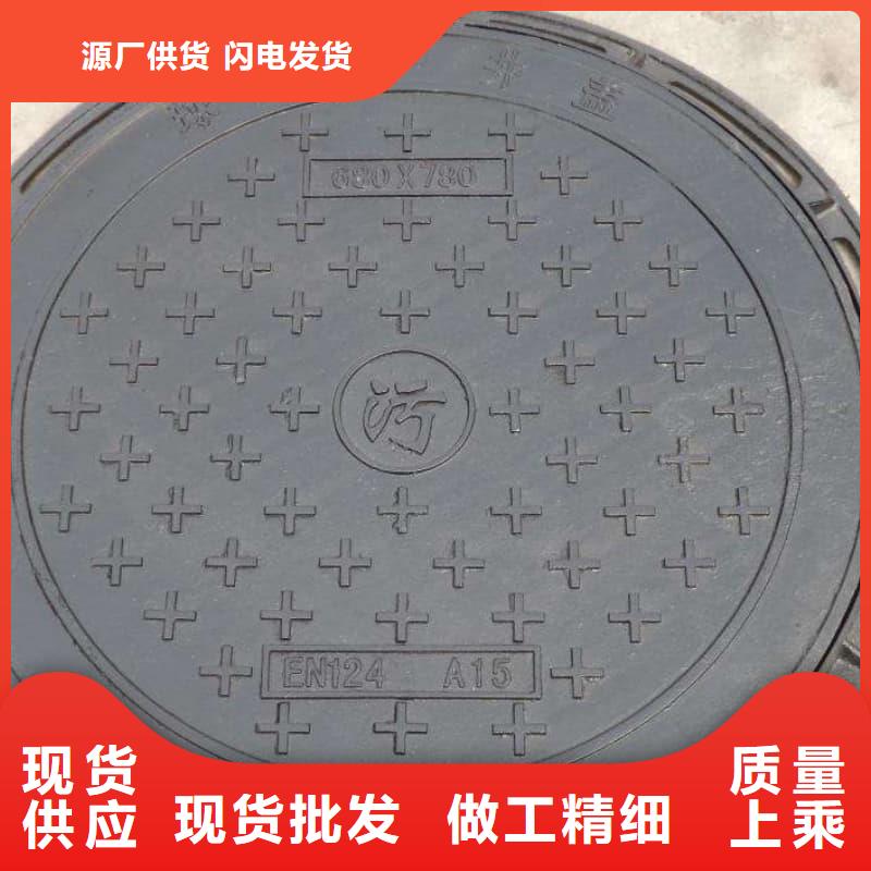 球墨铸铁井盖-装饰井盖供货及时