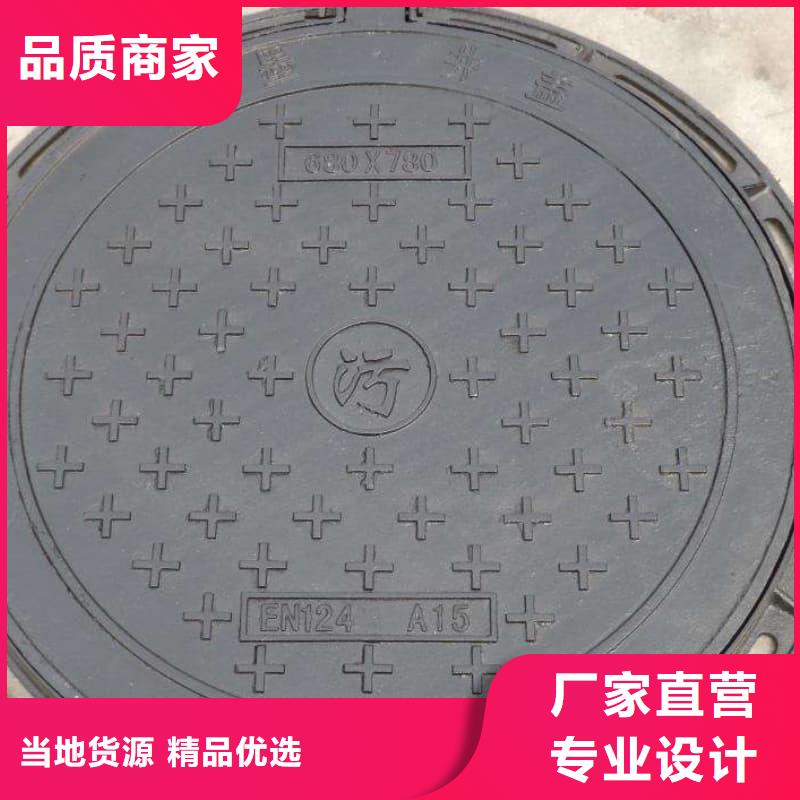 球墨铸铁井盖,草坪球铁井盖颜色尺寸款式定制