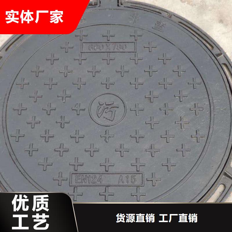球墨铸铁井盖铸铁隐形井盖分类和特点