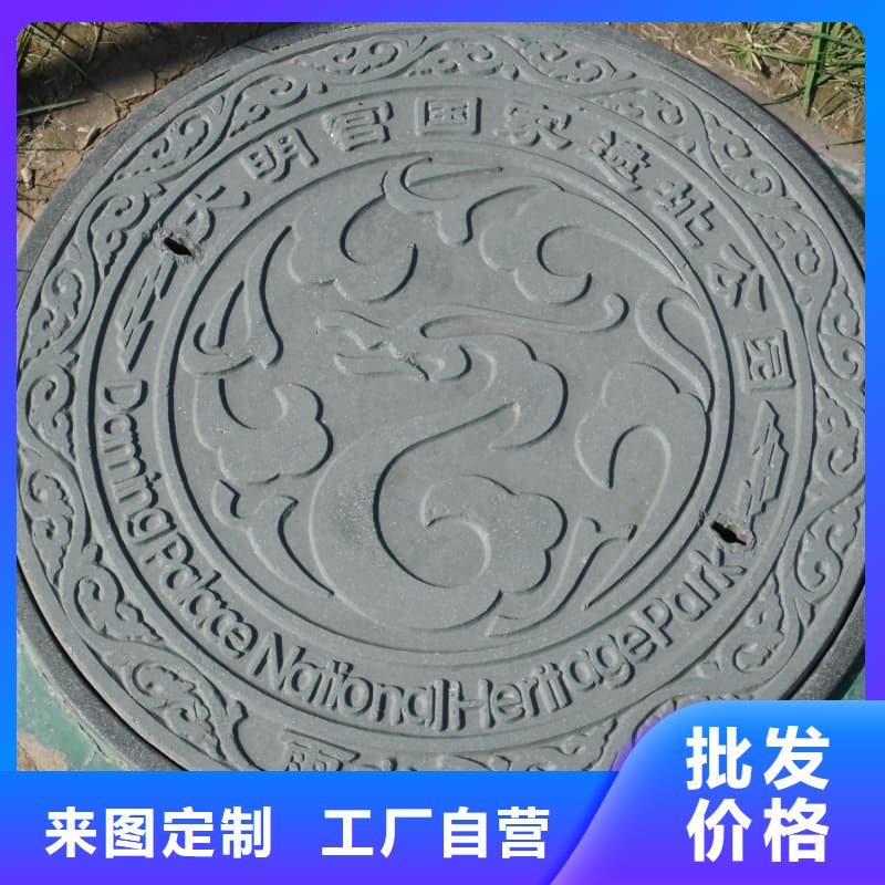 球墨铸铁井盖球墨铸铁重型井盖款式新颖