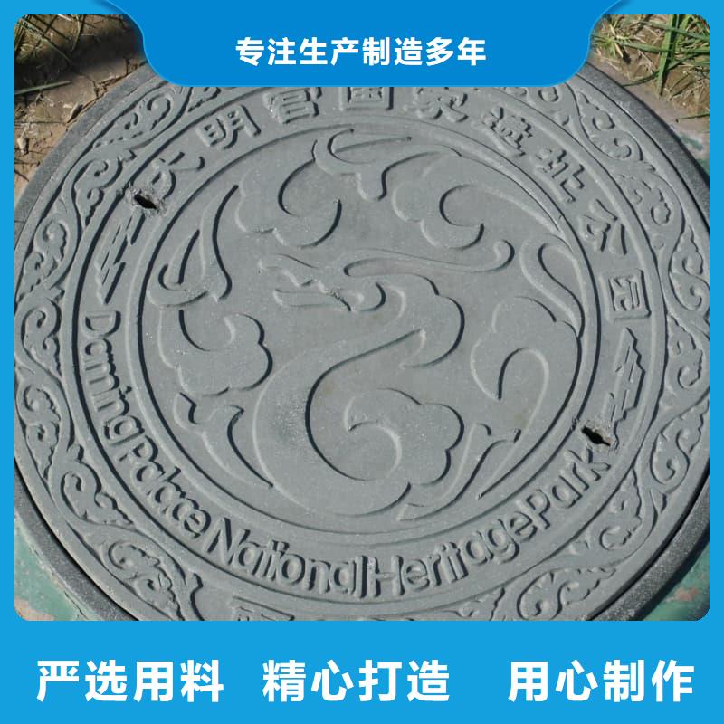 球墨铸铁井盖-防沉降球墨铸铁井盖品质保证
