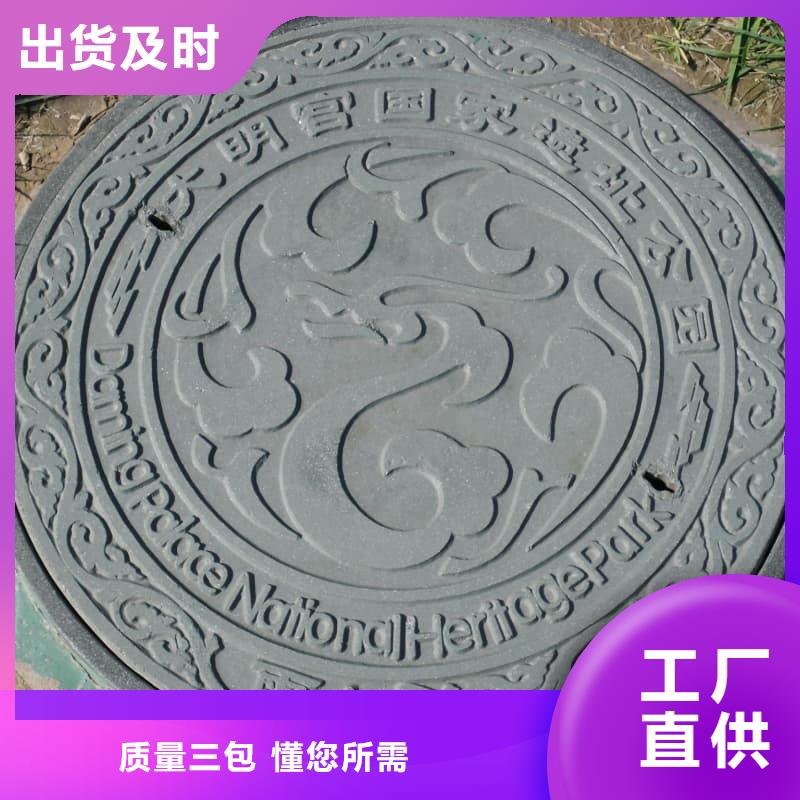 球墨铸铁井盖双层球墨铸铁井盖产品性能