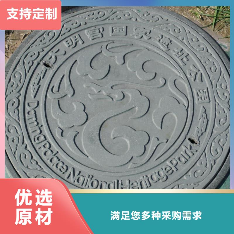 球墨铸铁井盖_防沉降球墨铸铁井盖品质不将就